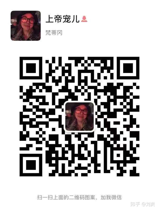 【学习笔记】知乎全媒体运营攻略课程学习