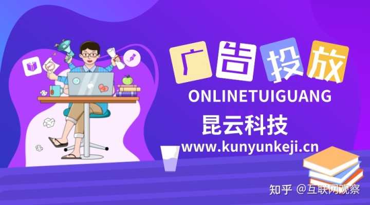 做好品牌关键词的途径和方法。