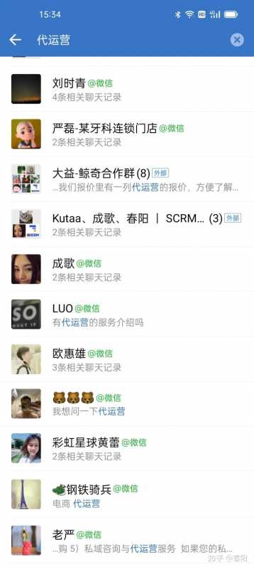 如何建立和维护客户关系？