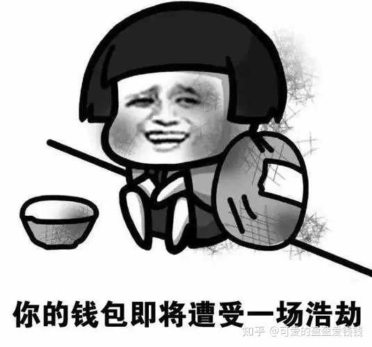 淘宝搜索引擎的工作原理是什么(淘宝搜索引擎的原理以及算法)