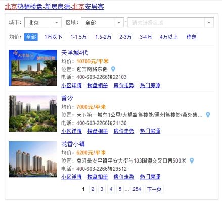 快手广告审核满意度调研来啦