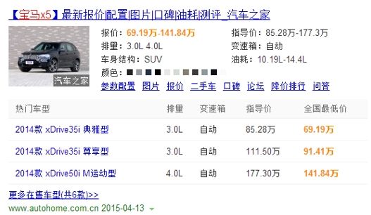 快手直播卖货需要交多少保证金（开直播卖货需要的条件）