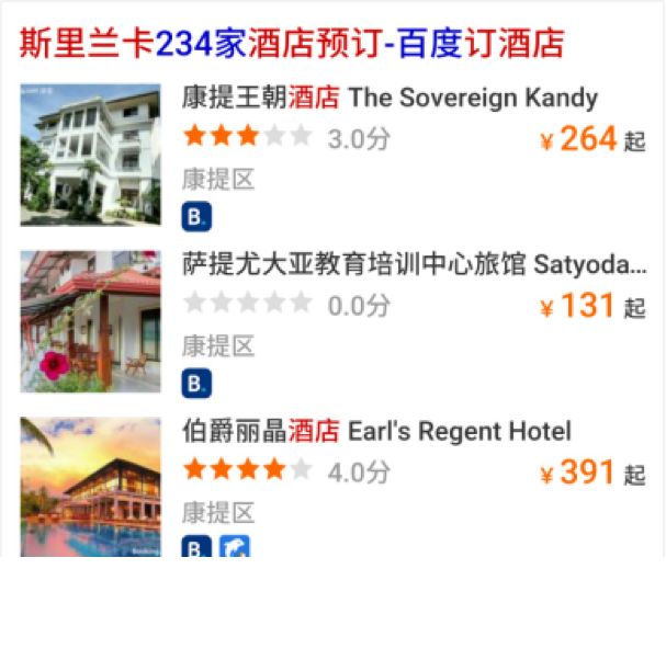 抖音视频自媒体怎么赚钱