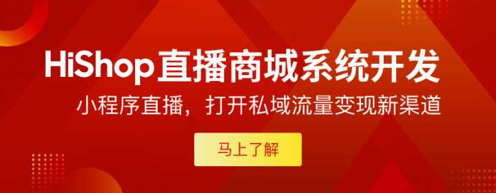 怎样让H5游戏营销最大化的三个技巧