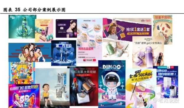 为什么要在快手投放广告？优势有哪些？
