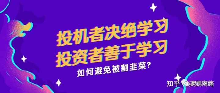 淘宝直通车和万相台点击冲突吗(淘宝直通车和淘宝客同时开启有没有影响)
