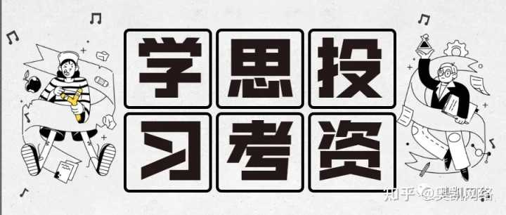 错过淘宝,还能再错过淘小铺吗?