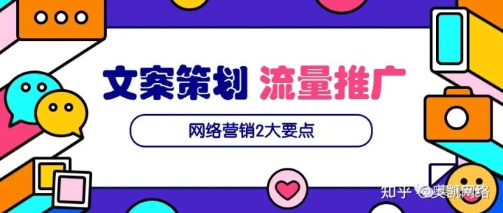 搜狗信息流广告开户流程是什么?有什么优惠政策吗?