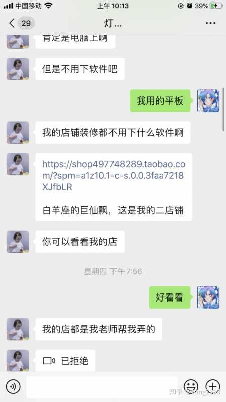 分享网站的页面设计非常重要。