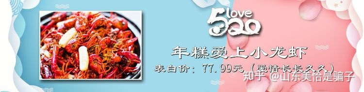 谈谈抖音运营中的那些“坑”