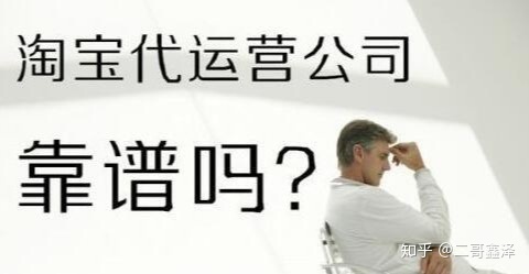 企业进行网络优化推广注意事项有什么。