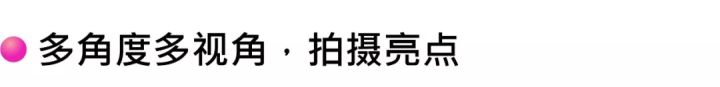 超级推荐新品推广和爆品推广会冲突吗(超级推荐新品推广还是爆品推广)
