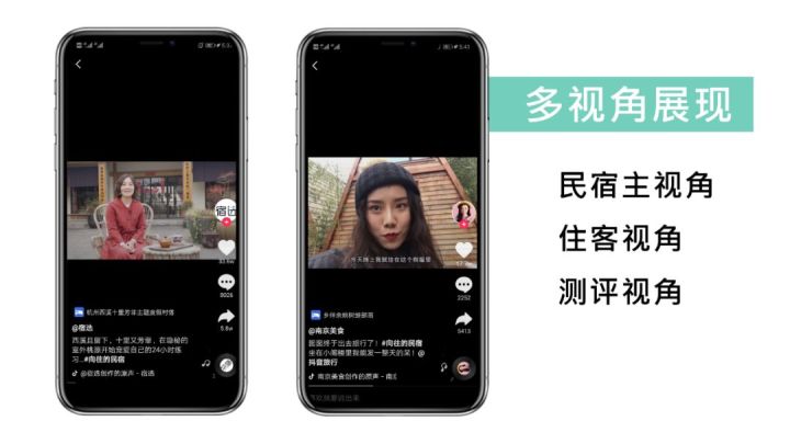 快手广告运营怎么做，三个步骤带你入门！