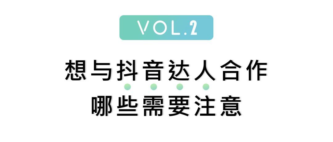 逛逛和微淘的区别在哪里（淘宝逛逛和微淘的了解）