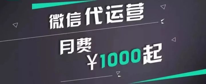 中国品牌广告营销策略白皮书