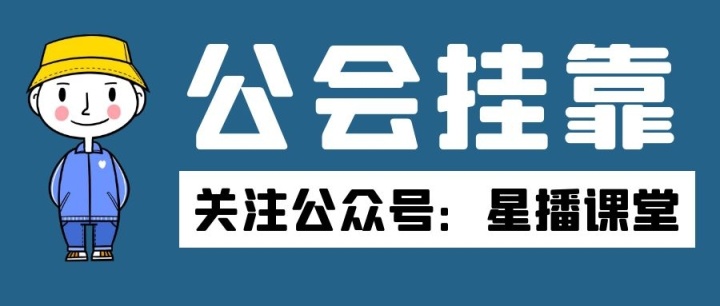 闲鱼怎么加鱼塘(闲鱼如何加鱼塘)