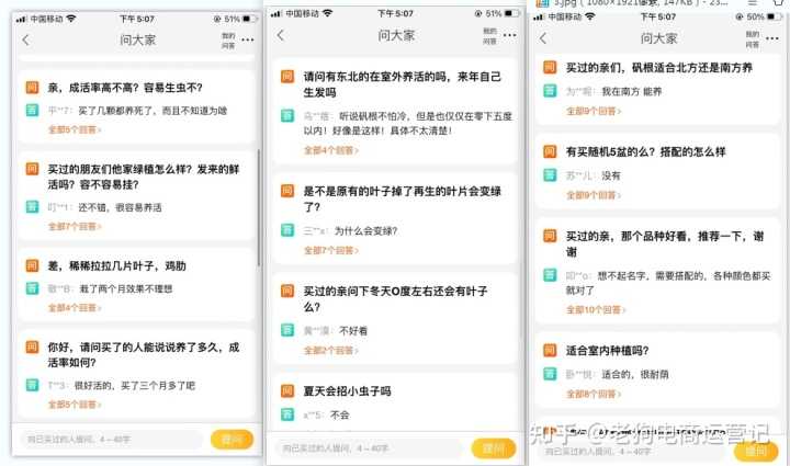 淘宝商家极速推广入口在哪里,为什么有的商家不是极速退款(极速退款后商家不确认收货)