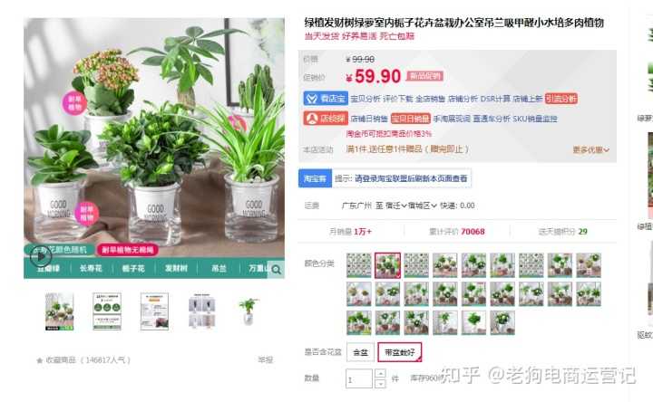 淘宝店铺释放后重开有影响吗,淘宝店闲置了几年还能运行吗（淘宝哪种店铺可信度高）