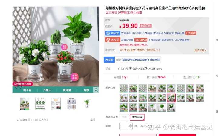 小编教你杭州网络营销专家云裂变3分钟带你全面了解新媒体运营。