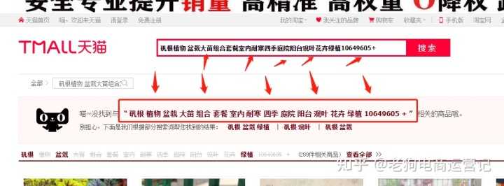 淘宝超推有什么规则(淘宝超推是什么意思啊)