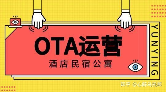 如何通过极速推打造爆款,单品爆款推爆步骤（爆款打造）