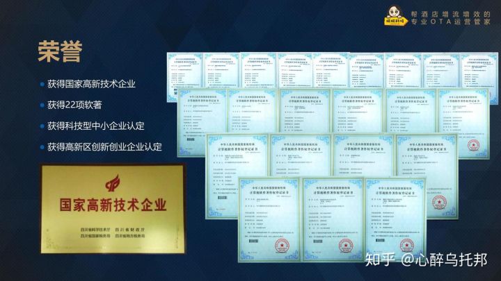 抖音快速涨1000粉的9种方法