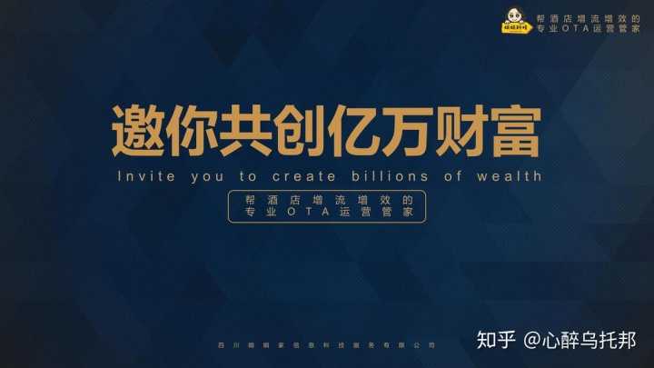 汇川区快手推广公司叫什么？快手广告组件有哪些