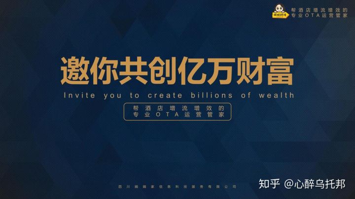 快递助手备货单怎么下载(快递助手导出订单)