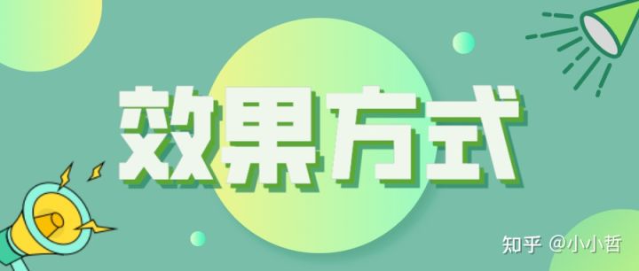 企业淘宝开店流程及费用的相关介绍,淘宝开店货源从哪里找(怎样在淘宝上开网店,免费的)