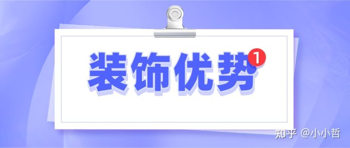 分享整合营销服务:品牌整合营销公司介绍苹果公司的完美用户体验。