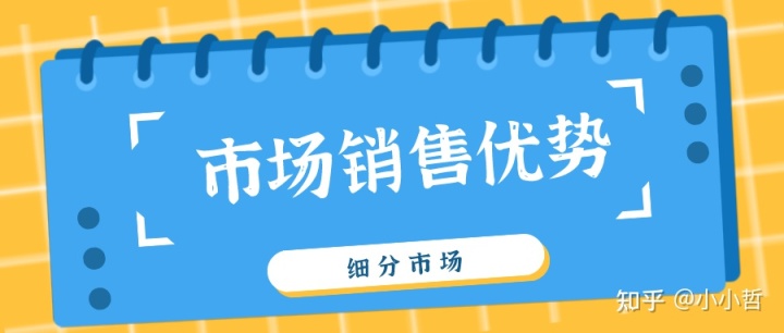 新网站的网站SEO优化细则有哪些。