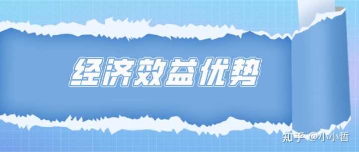 一种新的营销方法论——知识营销