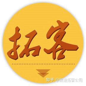 淘宝开店成功后为什么需要复核,淘宝店铺复核什么意思(淘宝店铺没有按时复核)