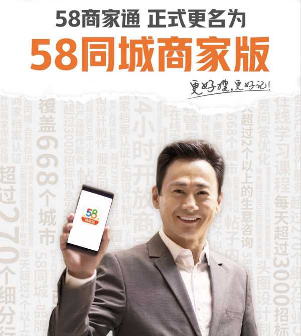 网络营销的本质是什么有哪些营销方法。