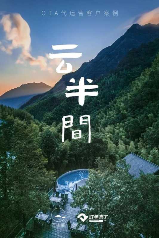 现在的返利平台哪个返利最高(淘宝返利app排行榜)