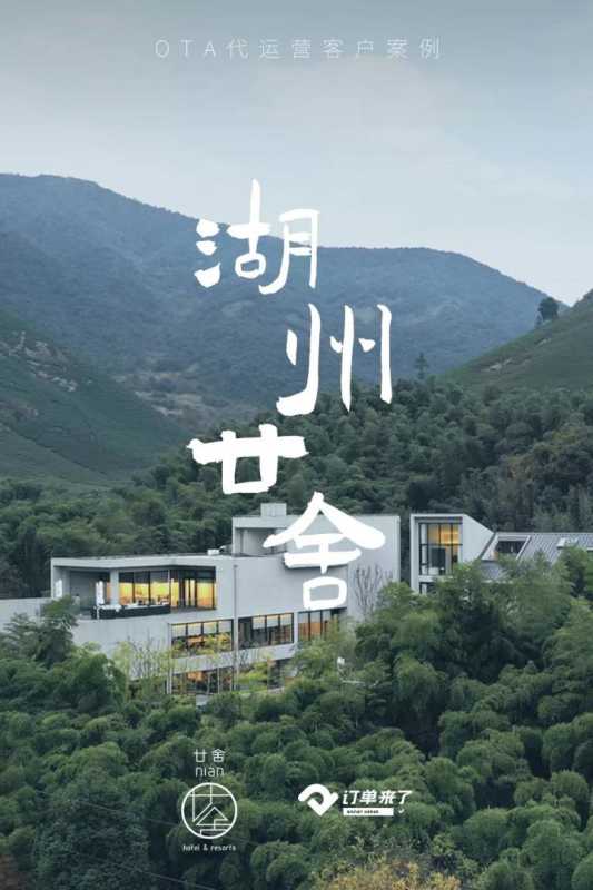 万相台快速拉新怎么做