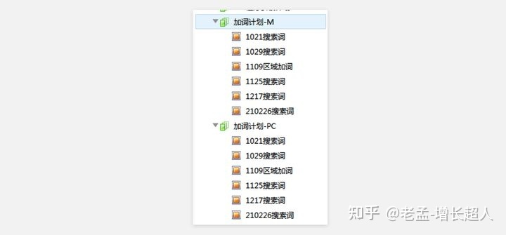 淘宝怎么挖掘客户需求(淘宝客户需求分析)