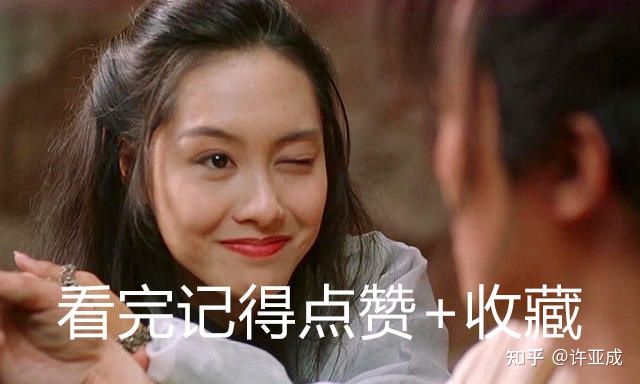 市场部主要岗位设置及工作职责