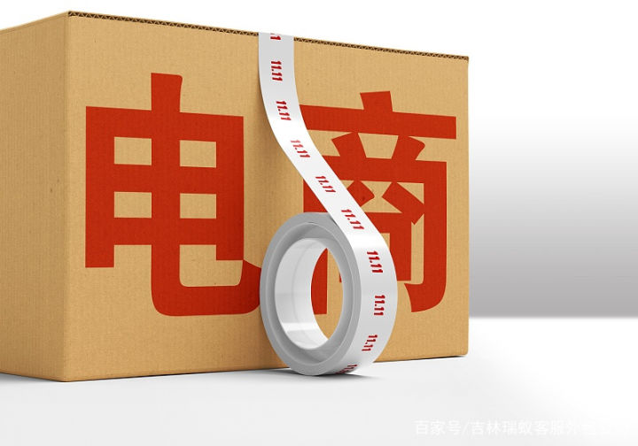 项目经验|邀请活动可以怎么做?
