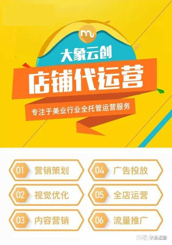 闲鱼和淘宝网的关系是什么(讲解对咸鱼的相关了解)
