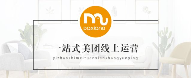 淘宝店铺处罚金额规则是什么(淘宝店售价违规扣2分 处罚要多久)
