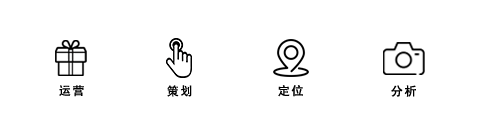 小编分享企业网站建设交换友情链接有哪些技巧。