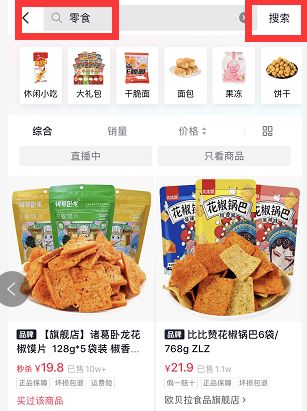 劣质服务器对企业网络营销影响。