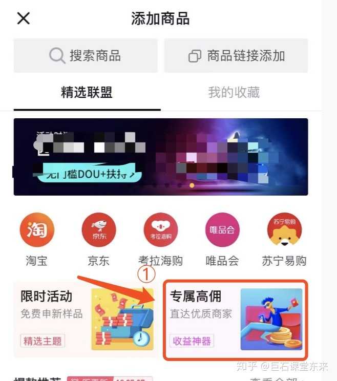 我来教你通辽企业网站建设注意事项。