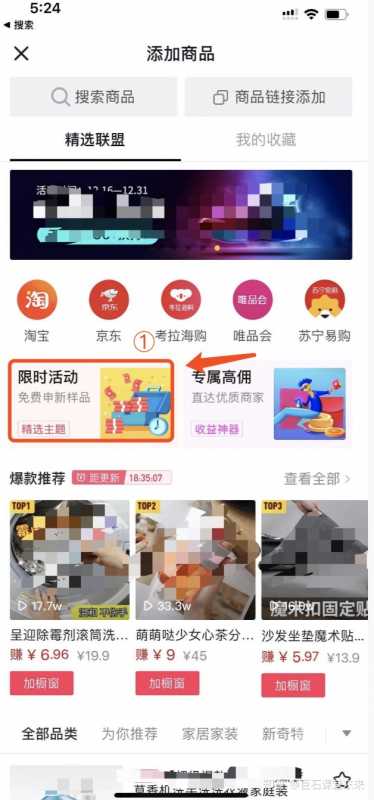 淘宝直通车的钱可以退吗,淘宝直通车充的钱可以退出来吗（小码直达号的钱怎么退）