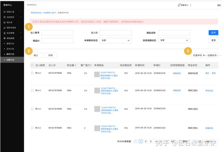 淘宝寄送海外运费多少(淘宝寄到国外怎么收费)