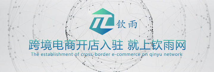 看这里,生鲜行业和市场流通渠道的“潜规则”