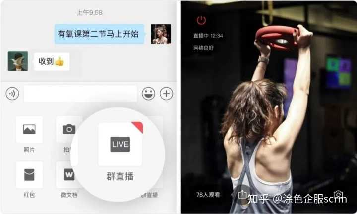抖音能自己带货吗?抖音带货技巧分享
