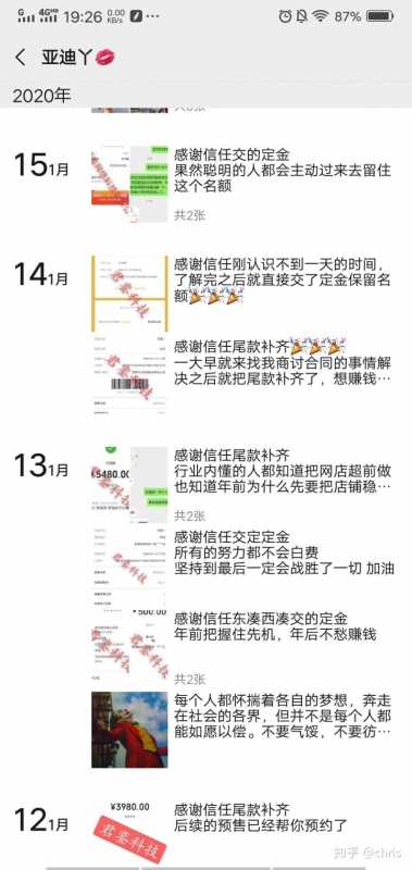 淘宝店铺资金冻结15天是什么情况(淘宝卖货资金冻结多久)