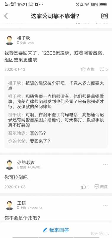 淘宝邮费补差价怎么设置(邮费补差价在淘宝上发布的步骤)